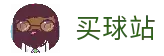 APP下载中心